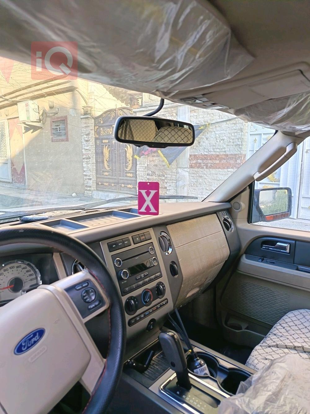 فورد إكسبيديشن